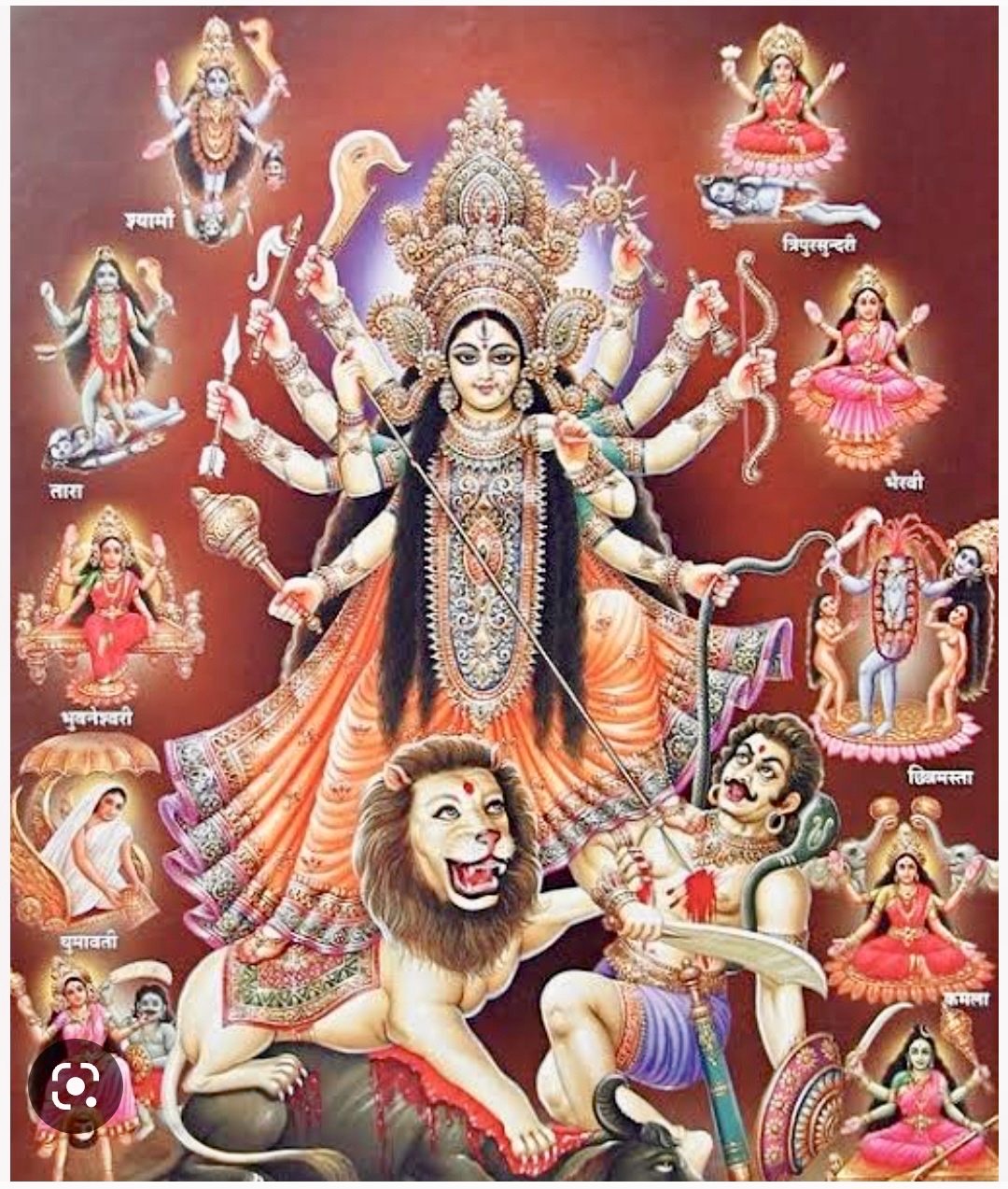 SHUBH NAVRATRI