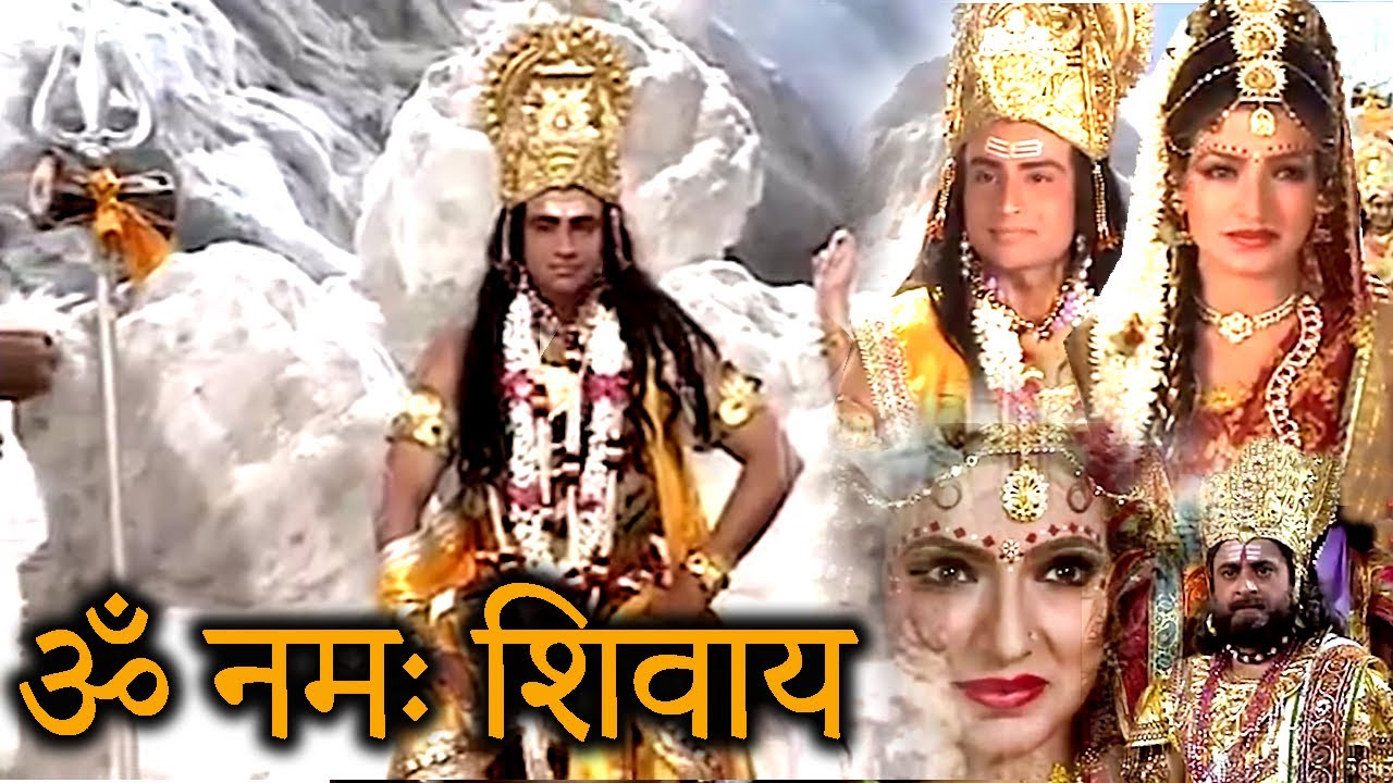 शिव पुराण अध्याय तिरपन : बारात का ठहरना और हिमालय का बारात को विदा करना post thumbnail image